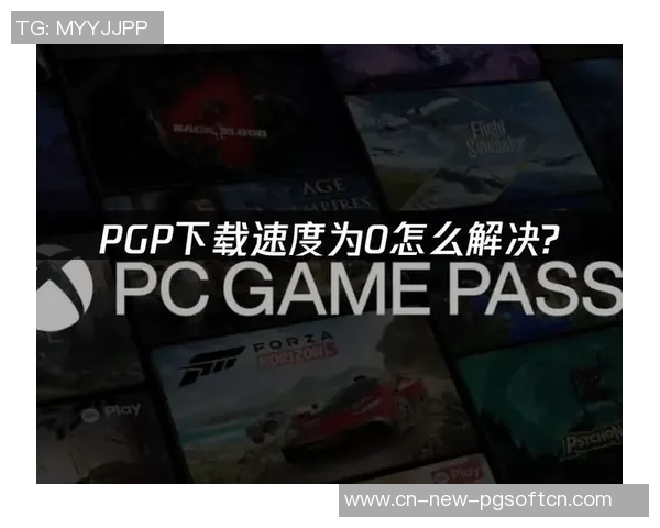 pg模拟器v6.0.16-PG模拟器V6.0.16，探索最新功能与实际应用-pg模拟器v6.0.16