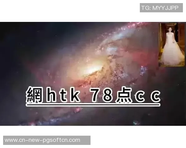 PG电子吧-揭秘PG电子的神秘魅力—领略专业体验新天地-PG电子吧