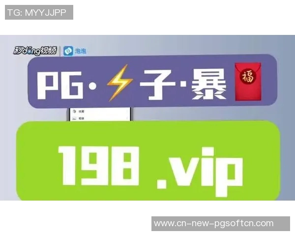 pg电子游戏水上泰神奇-水上泰神奇与PG电子游戏的奇妙交融-pg电子游戏水上泰神奇 pg电子游戏水上泰神奇-水上泰神奇与PG电子游戏的奇妙交融-pg电子游戏水上泰神奇