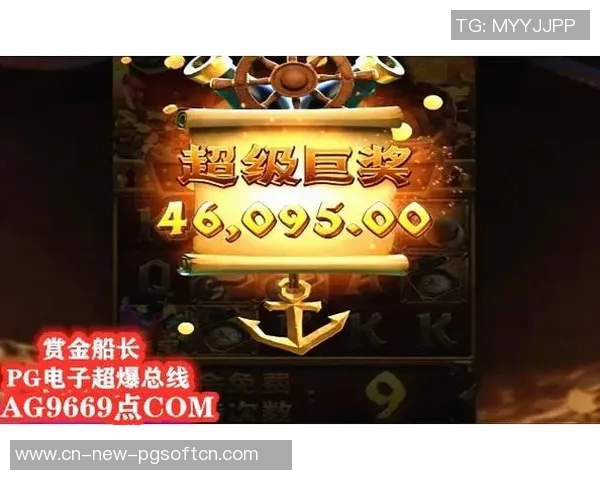 功夫麻将麻将胡了-功夫麻将，触须间的技艺之美与胜利胡-功夫麻将麻将胡了