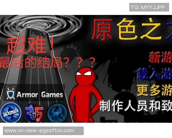 pg电子娱乐平台模拟器-PG电子娱乐平台模拟器，探索虚拟娱乐的新领域-pg电子娱乐平台模拟器