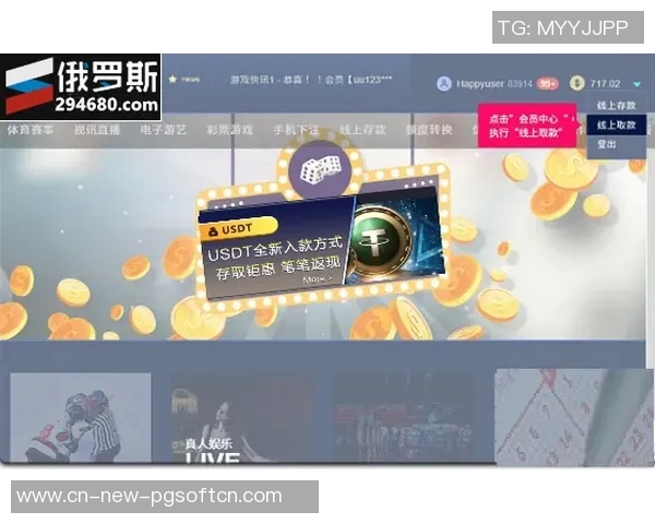 pg电子哪个容易爆大奖-PG电子游戏中哪个容易爆大奖—探索与解析-pg电子哪个容易爆大奖