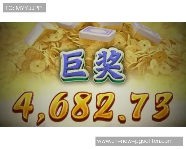 pg电子招财喵爆分-揭秘PG电子招财喵爆分秘籍-pg电子招财喵爆分