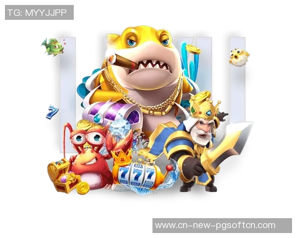 pg电子游戏哪个好玩-pg电子游戏哪个好玩