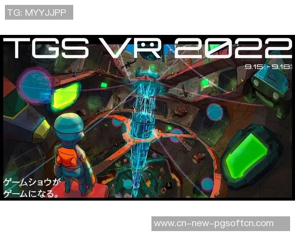 pg电子游戏网站开元-探索Pg电子游戏网站开元的全新时代乐趣与体验-pg电子游戏网站开元