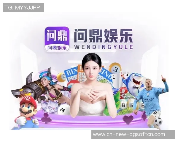 pg电子赌博-警惕电子赌博陷阱，认清PG电子赌博的危害-pg电子赌博