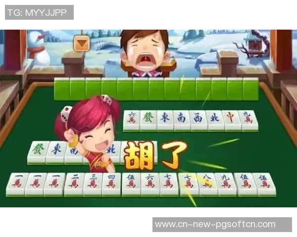 pg电子麻将胡了2爆分视频-探究pg电子麻将爆分秘籍与观看胡了两分的视频启示-pg电子麻将胡了2爆分视频