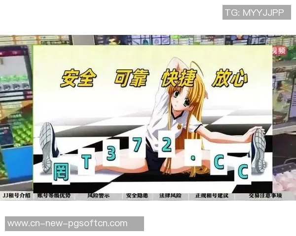 pg电子麻将胡了最大奖-PG电子麻将，荣获最大奖—无限荣耀与精彩瞬间-pg电子麻将胡了最大奖