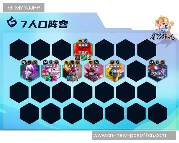 云顶赏金船长-云顶赏金船长，探索与冒险的荣耀篇章-云顶赏金船长