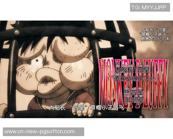 船长和赏金-船长与赏金,海洋冒险的荣耀与财富-船长和赏金 船长和赏金-船长与赏金,海洋冒险的荣耀与财富-船长和赏金