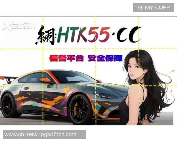 电子PG游戏麻将胡了-电子PG游戏麻将胡了,魅力与挑战-电子PG游戏麻将胡了 电子PG游戏麻将胡了-电子PG游戏麻将胡了,魅力与挑战-电子PG游戏麻将胡了