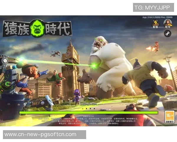 赏金船长电子版-赏金船长电子版，冒险之旅的全新体验-赏金船长电子版