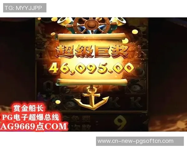 麻将胡了2试玩网址-一、麻将胡了第二版的独特魅力所在-麻将胡了2试玩网址