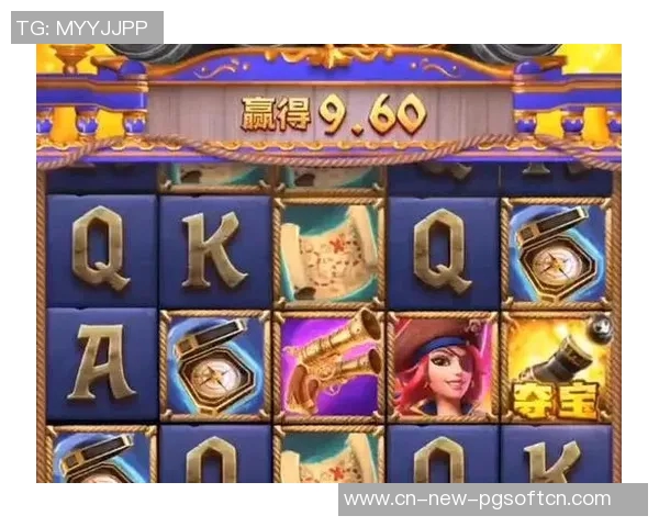 PG电子双喜临门-PG电子双喜临门,创新与成功的双向繁荣-PG电子双喜临门 PG电子双喜临门-PG电子双喜临门,创新与成功的双向繁荣-PG电子双喜临门