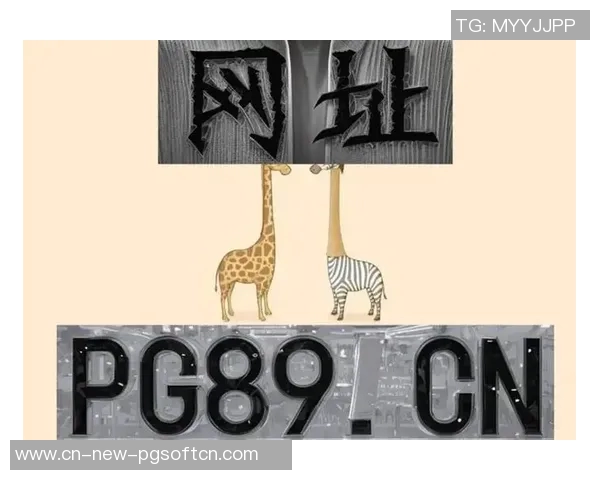 麻将胡了pg网页版-麻将胡了PG网页版，游戏魅力与在线体验-麻将胡了pg网页版