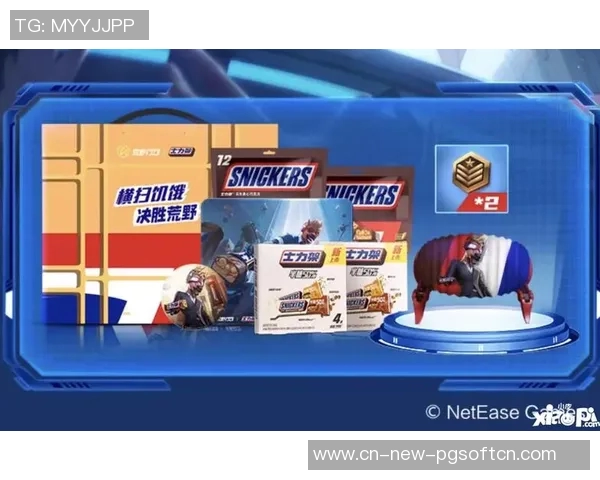 pg模拟器试玩网址-PG模拟器试玩网址分享与体验-pg模拟器试玩网址 pg模拟器试玩网址-PG模拟器试玩网址分享与体验-pg模拟器试玩网址