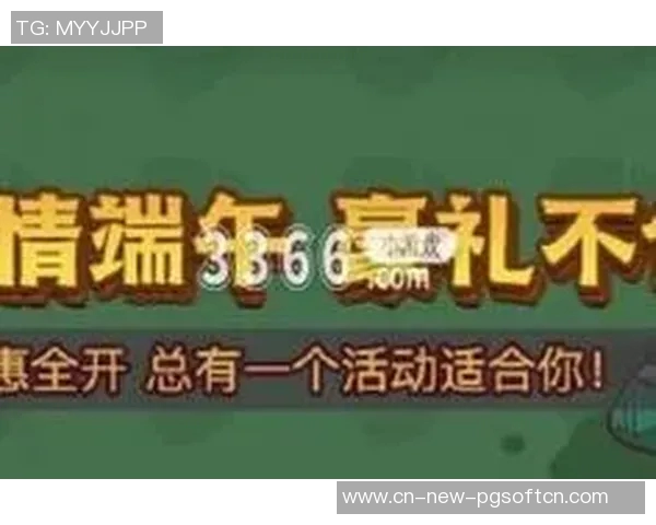 pg电子体验试玩网址-关于PG电子体验试玩的深度探索-pg电子体验试玩网址 pg电子体验试玩网址-关于PG电子体验试玩的深度探索-pg电子体验试玩网址