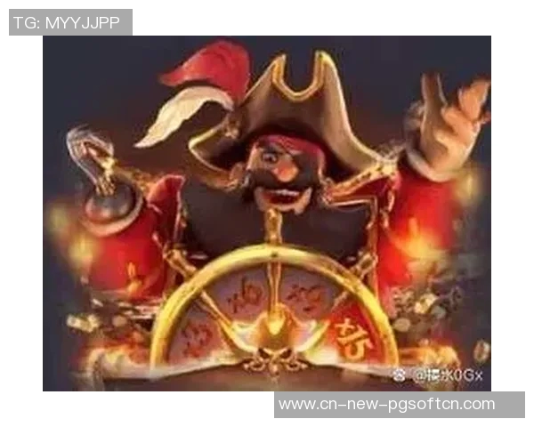 pg电子赏金船长怎么赢钱-揭秘PG电子赏金船长策略，实现盈利的秘密技巧-pg电子赏金船长怎么赢钱