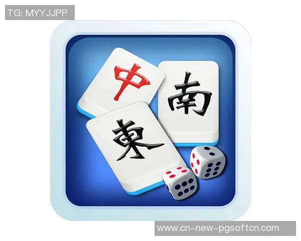 pg麻将胡了胡字-PG麻将胡了，胡字的魅力与策略-pg麻将胡了胡字