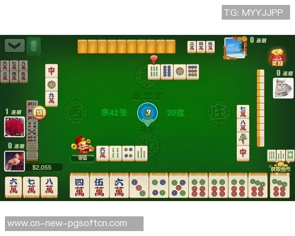 麻将胡了2怎么玩儿-麻将胡了2玩法解析-麻将胡了2怎么玩儿