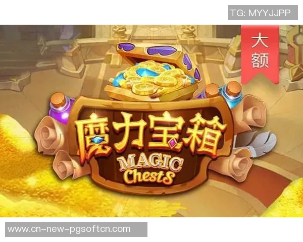 pg电子免费游玩链接-揭秘电子乐趣之地，PG电子免费游玩新境界的探索之路-pg电子免费游玩链接