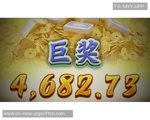 pg电子丛林水果-揭秘 PG电子丛林中硕果累累的奇妙水果世界-pg电子丛林水果